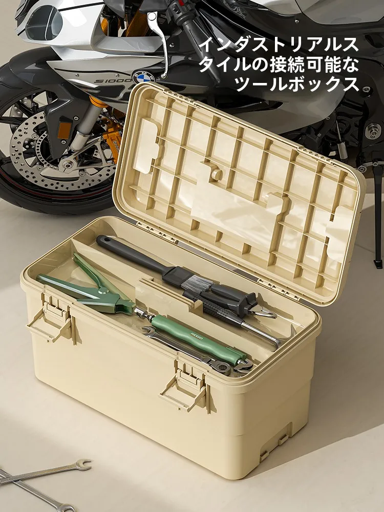 キッチンをスッキリ整理！収納グッズおすすめ　完全ガイド