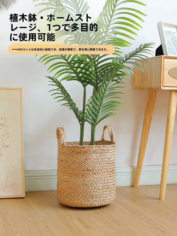 キッチンをスッキリ整理！収納グッズおすすめ｜天然ジュートバスケットの実測ガイド