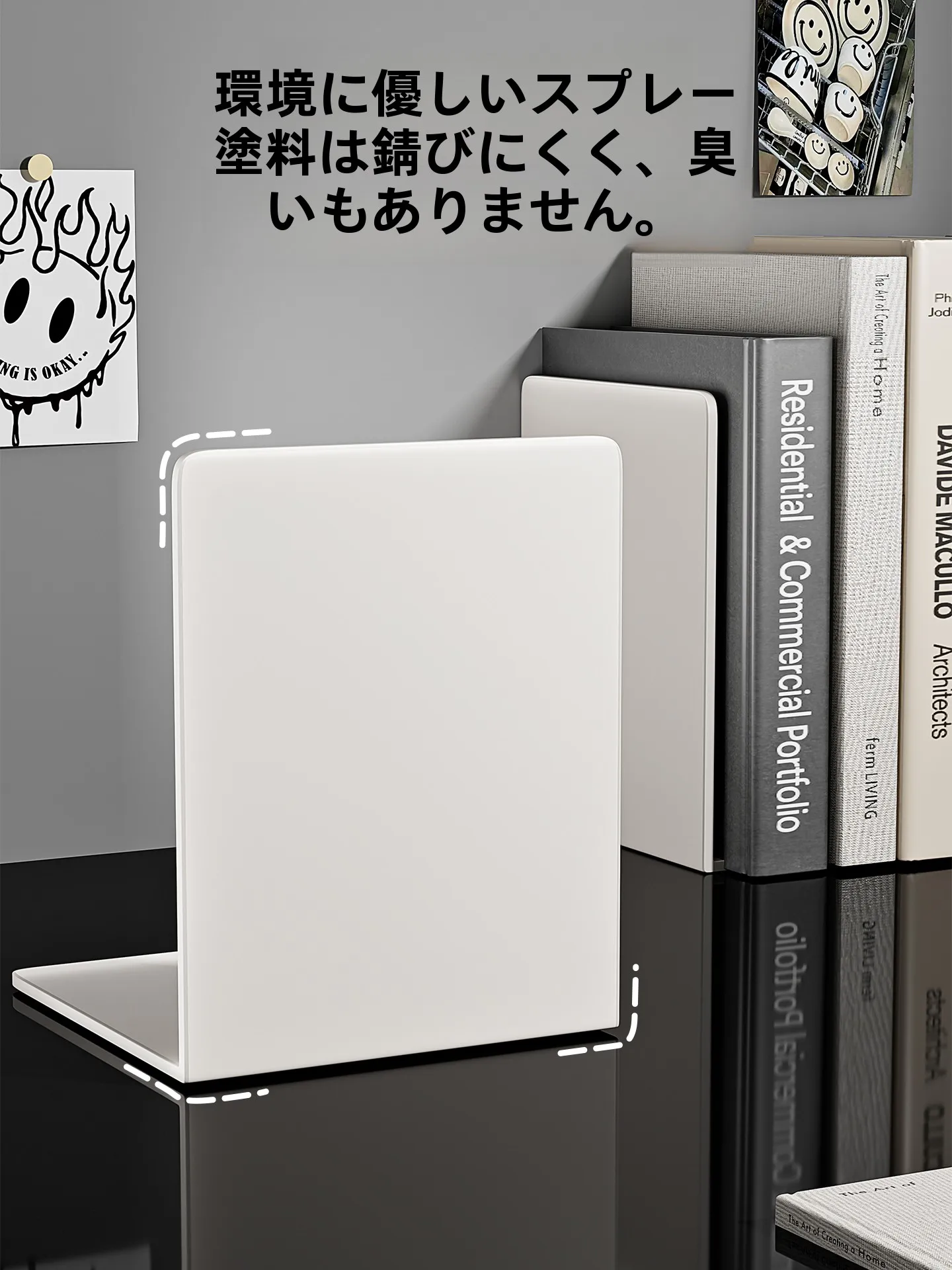 金属製 デスクトップ書籍スタンド【大容量・本収納・整理整頓】の実用性と空間設計への影響