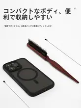 尖尾猪毛ブラシ【髪型スタイリング・ふんわりカール用】