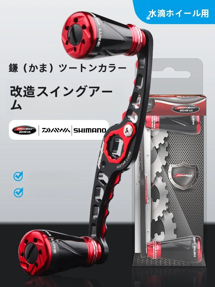 スピニングリールスタンドの取り入れ方は？厳選3選で釣りライフをもっと便利に