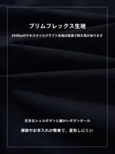 JSSD HOMME メンズ 春用 長袖ブラックシャツ【ビジネスカジュアル・ポロカラー】