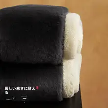 極上の柔らかさウール製レディース暖かいパンツ【腰と膝をサポート・秋冬用】（セットアップ対応）