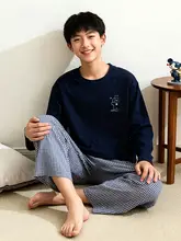 秋冬用 おしゃれなデロン保温インナー【男女兼用・ホームウェア・睡眠用・長袖】（セットアップ対応）