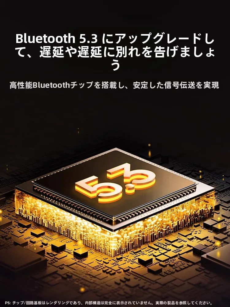 複数人で使えるゲーム機周辺機器：PS4・Switch対応BluetoothアダプターCM668の実用性と選び方