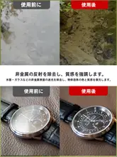 フィルターセット CPL偏光フィルター ND減光フィルター GNDグラデーションフィルター【風景撮影用・ミラーレスカメラ対応】（セットアップ対応）