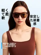 シャープなデザインのUVカット偏光サングラス【アウトドア・ドライブ用・女性用】