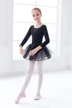子供用ダンスウェア【夏用・半袖・バレエ・中国舞踊・体操服】（セットアップ対応）