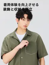 爽やかな印象のクールタッチ白色半袖シャツ【メンズ・ポロカラー・夏用】