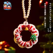 クリスマス パールリース 子供向け DIY 制作材料 幼稚園 装飾
