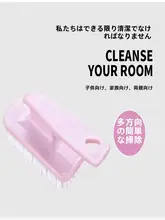 ロブスター洗浄ブラシ【フック付き・家庭用・多機能・自動曲柄・ロングハンドル】