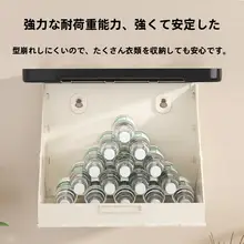 壁掛け収納ラック 服置き バスルーム 脱衣所 洗面所 着 替え置き 便利