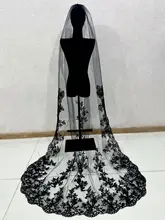 黒いレースのロングベール【ウェディング・コスプレ・撮影用】