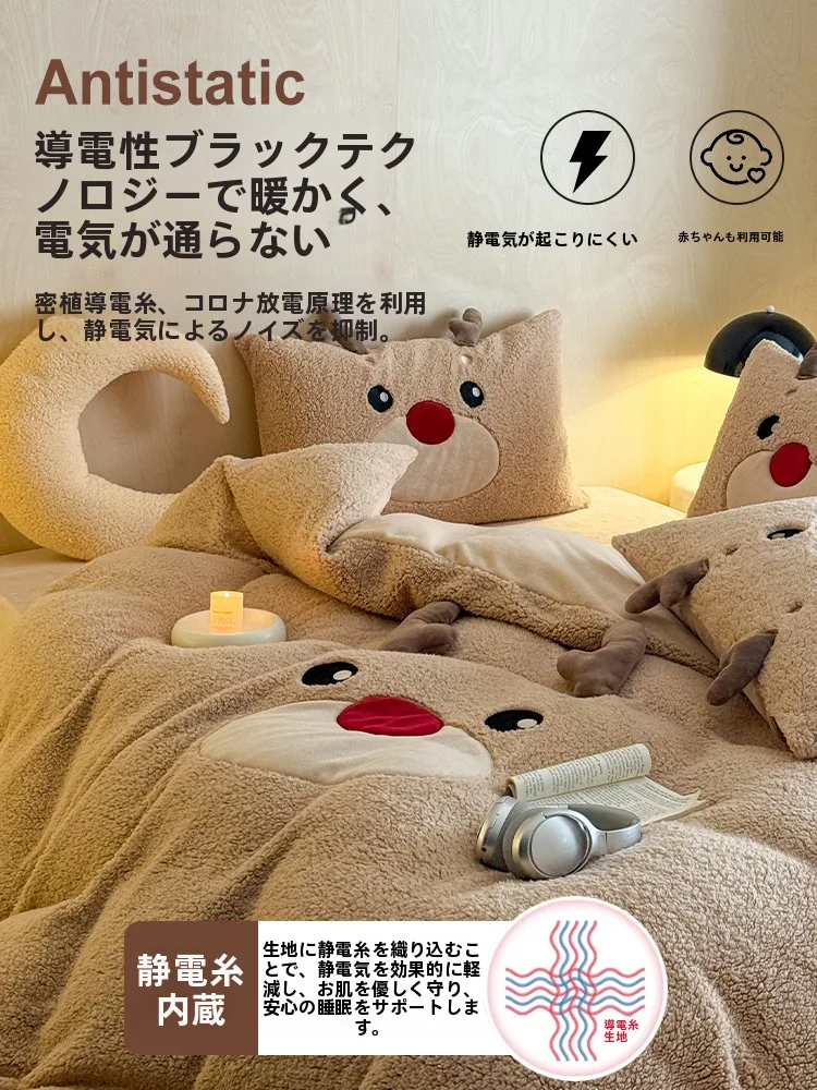 羊毛ベッドパッドを選ぶべき理由は？子どもとの暮らしに最適な「ミルクベルベット」の魅力とは？