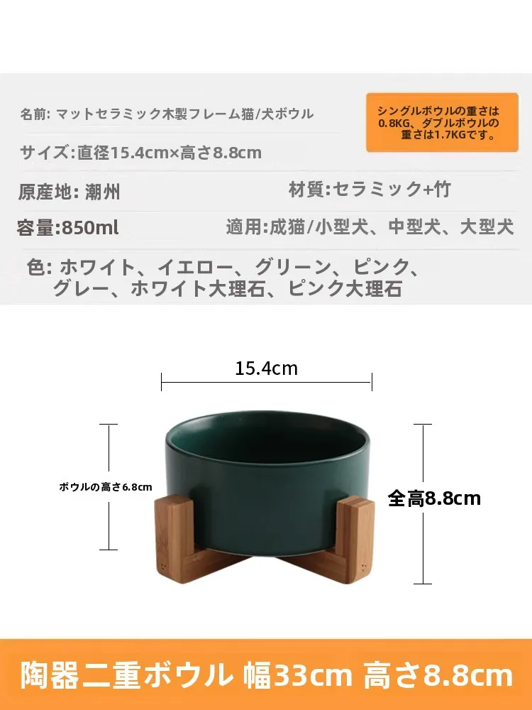 猫飼いが買ってよかったもの・悪かったもの正直に言う｜食器選びの実測ガイド