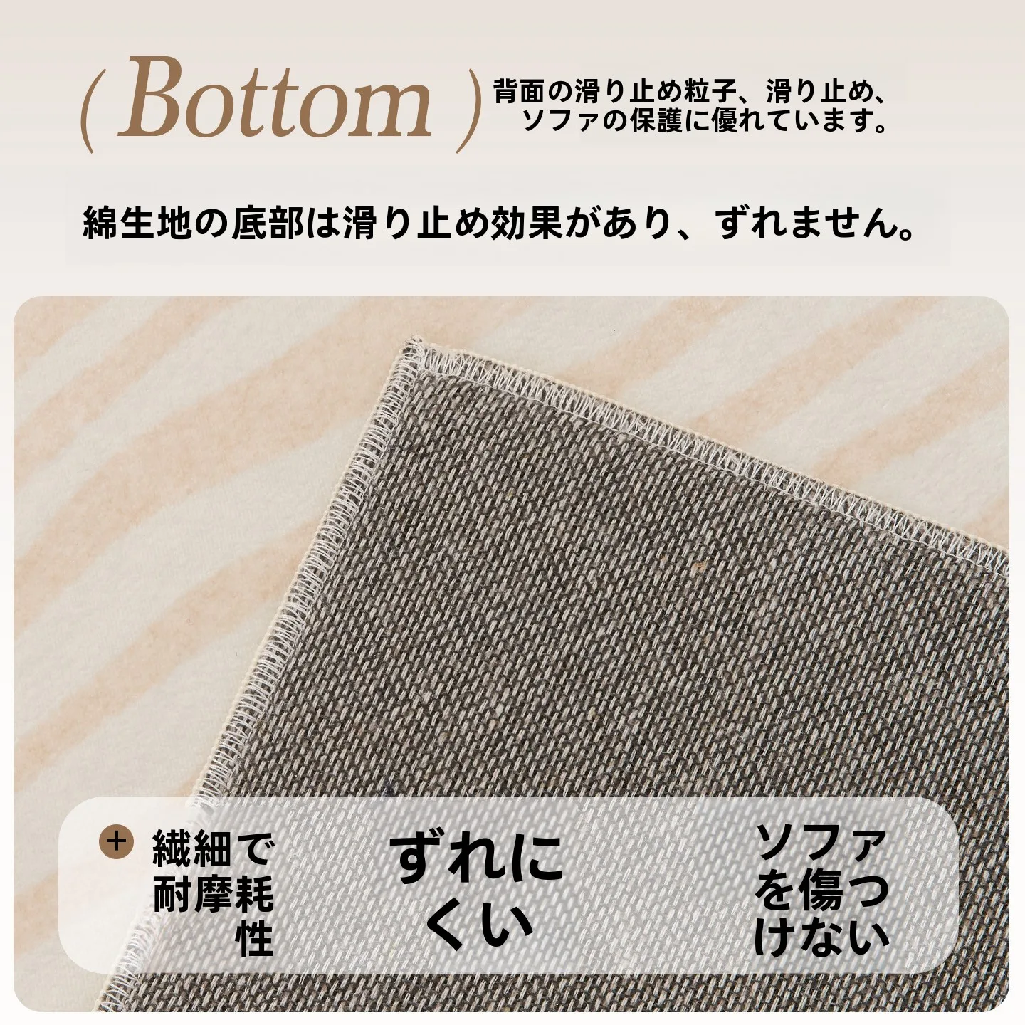 オフィス用通気性クッション：四季通用の快適座りを実現