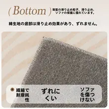 オフィス用通気性クッション【どんな季節にも対応・快適な座り心地】