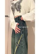 ゆったりしたアメリカンヴィンテージサイドジップフリンジストレートデニムパンツ【バタフライパッチ・夏用・女性用】
