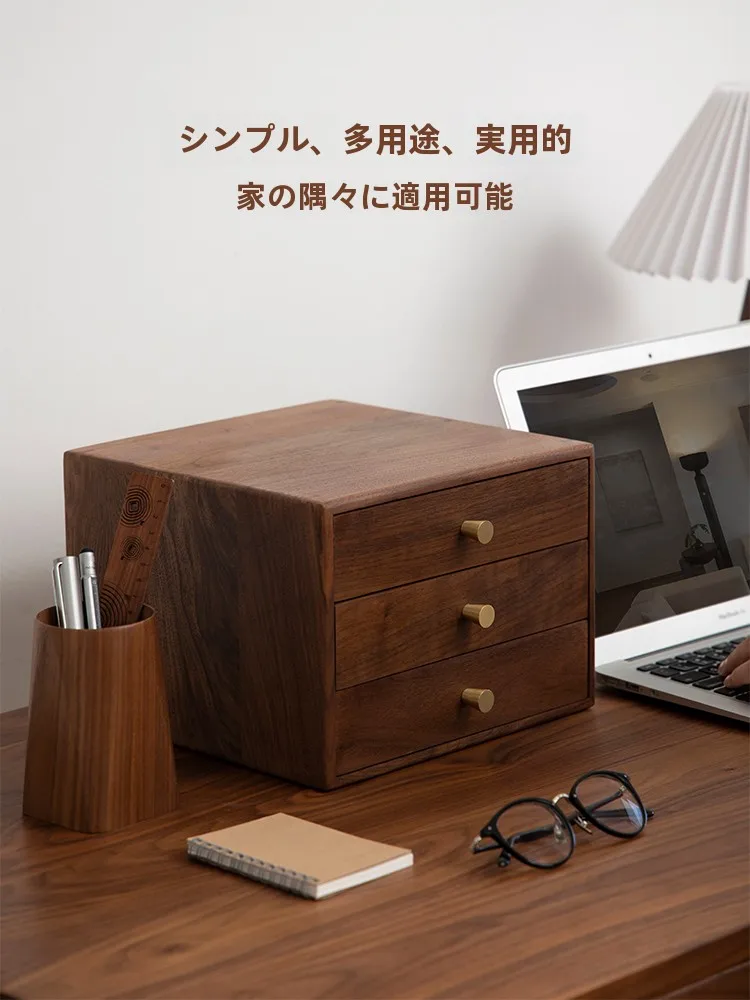 木製ファイルボックスを選ぶべき理由は？その本質的な違いと、日常に溶け込む「無垢材」の魅力