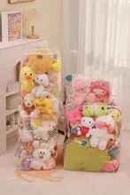 ぬいぐるみ 収納袋 透明 ファスナー 防塵 おもちゃ 整理 キッズ 男の子 女の子