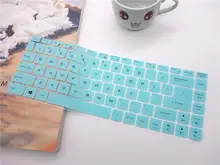 ノートパソコン用キーボードカバー【防塵・保護シート・パソコンアクセサリー】