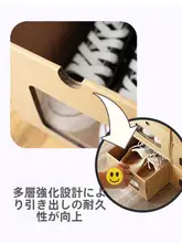 強化プラスチック製 抽斗式靴収納ボックス【防塵・透明・省スペース】