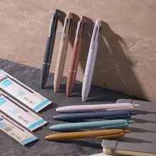縦書き対応ジェットストリーム多機能ペン【滑らかな書き心地・限定モデル】