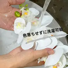 スタイリッシュな黒いガラス花瓶【フェイクフラワー・リビングやダイニングの装飾用】