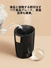 フルーツアイスボール型【水に溶けにくい・夏の冷飲に最適】