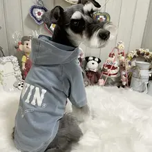 デニム風フード付きペットウェア【犬・猫用・アウトドア向け】