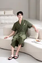 男性用 夏用コットンパジャマ【短袖・薄手・ゆったりサイズ】