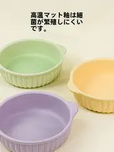 両耳陶器猫用ボウル ペット用 食品グレードの陶器 洗いやすい