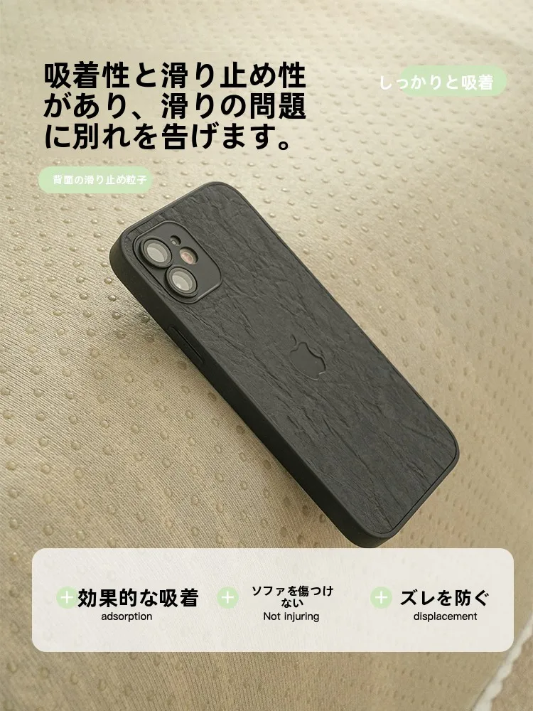 夏用アイスシルファクッション【滑り止め・四季通用・冷感】の特徴と実際の使い方