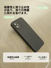 夏用アイスシルファマット【滑り止め・四季対応・クールシート】