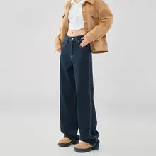 美しいシルエットのデニムパンツ【ストレート・カジュアル・女性用・微ドラッグデザイン】
