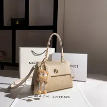 ハンドバッグ レディース クラシック バイカラー 斜め掛け 上品 着回し 「MackJanice」