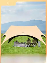 MOUNTAINHIKER 防水・紫外線対策付き折りたたみキャンプテント【携帯に便利・アウトドア使用】