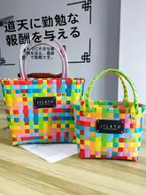 手提げ編みバッグ【大容量・ビーチ用・ショッピングにも最適】