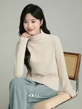 米白色ハイネック長袖インナーTシャツ【ゆったりデザイン・秋用】