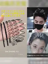 お洒落な男性用ヘアバンド【極上の柔らかさ・隠れたデザイン・スポーツ対応】