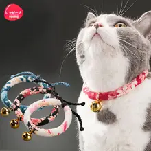 hipidog 首輪 鈴付き 迷子札 迷子防止 可愛い 犬猫用 ペットネックレス