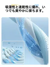 LINING 男性用速乾Tシャツとショートパンツの運動ウェア【夏用・短袖・ランニング・フィットネス】（セットアップ対応）