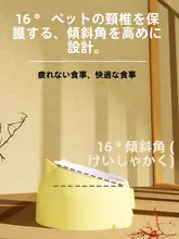 猫と犬用自動給水器付きダブルボウル【防打翻・ペット用フードボウル】