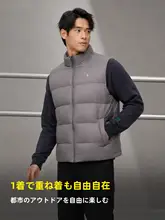 JUNYU 秋冬用スタンドカラー男性用ダウンベスト【白鹅绒・ファッション・アウトドア】