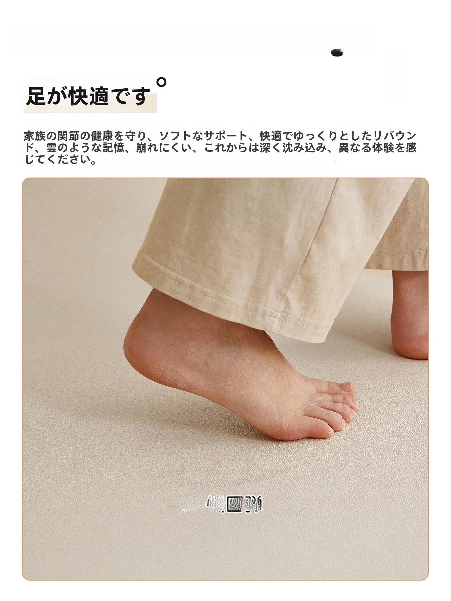 防水PVC製リビングルーム用ラグ：インテリアの汚れ対策と空間の統一感を実現