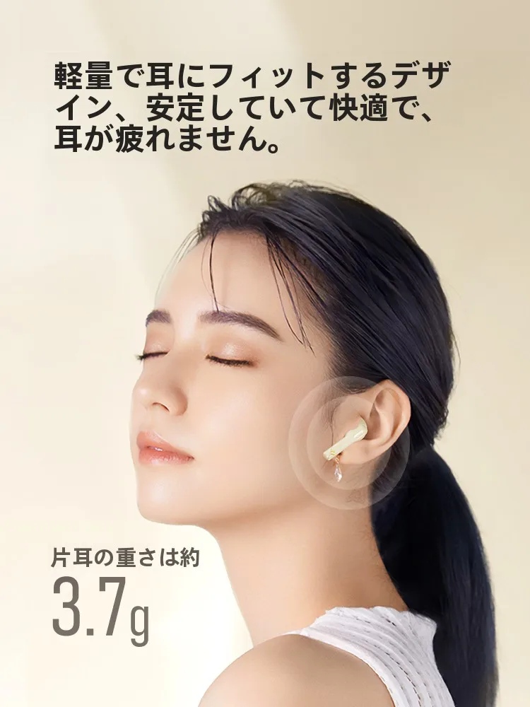 ハビット S3 Pro：通話ノイズキャンセリングと40時間バッテリーの実用性を検証