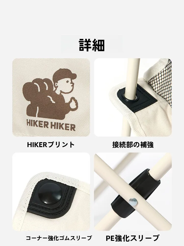 pelliot アウトドア折りたたみ椅子：軽量で丈夫なキャンプ・ピクニック用の実用性を検証