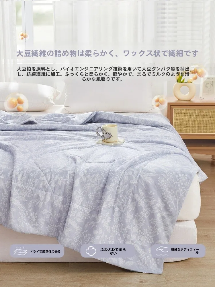夏キャンプで快適に過ごすための「涼感ケット」は、どう選ぶ？