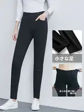 高弾力 黒色ウエストゴムデニムパンツ【ハイウエスト・9分丈・大きいサイズ・スリムフィット】