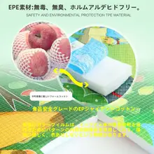 アルミフィルム仕様 野外用ピクニックマット【両面デザイン・厚手・防水】